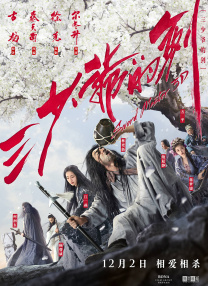 清纯唯美综合亚洲第一页